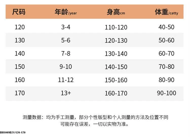 ÁO NỈ HOODIE FAMILY