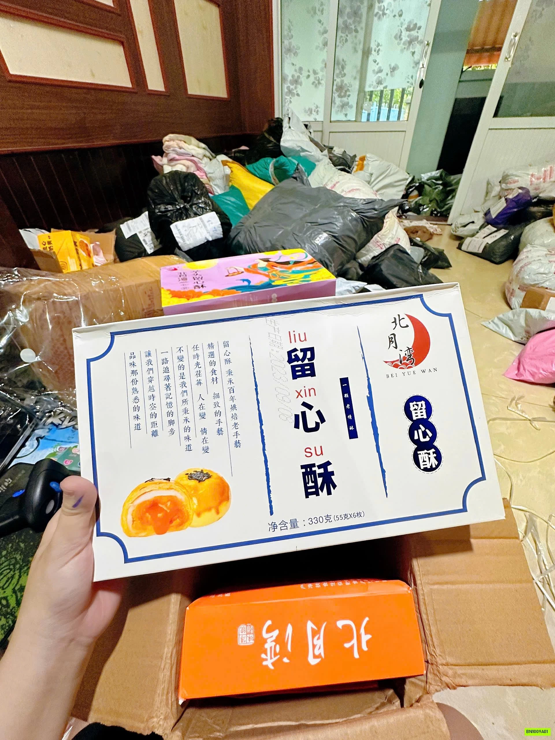 BÁNH TRỨNG CHẢY LIU XIN SU