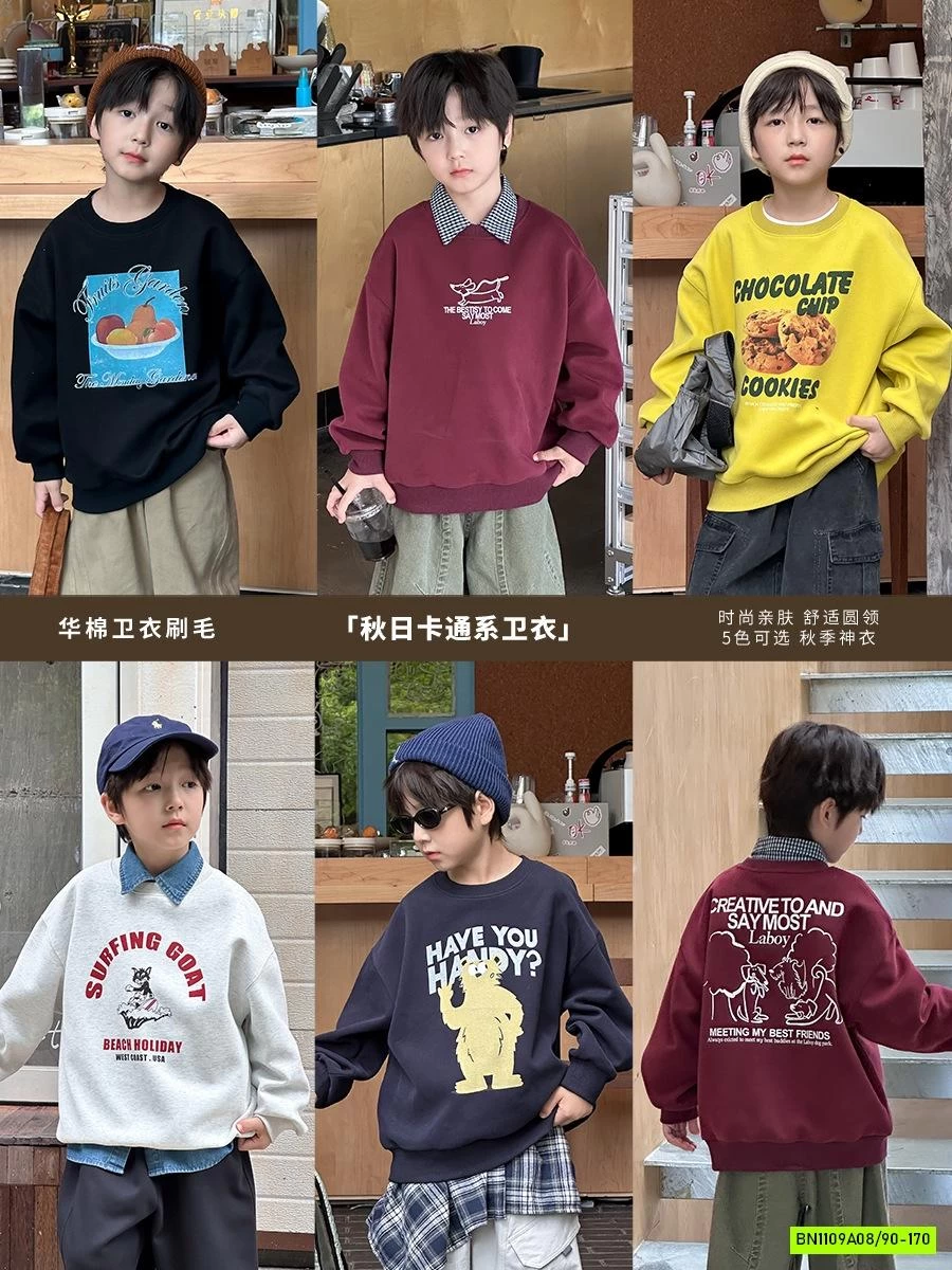 ÁO NỈ IN HÌNH CỔ TRÒN 25F113 AMBB