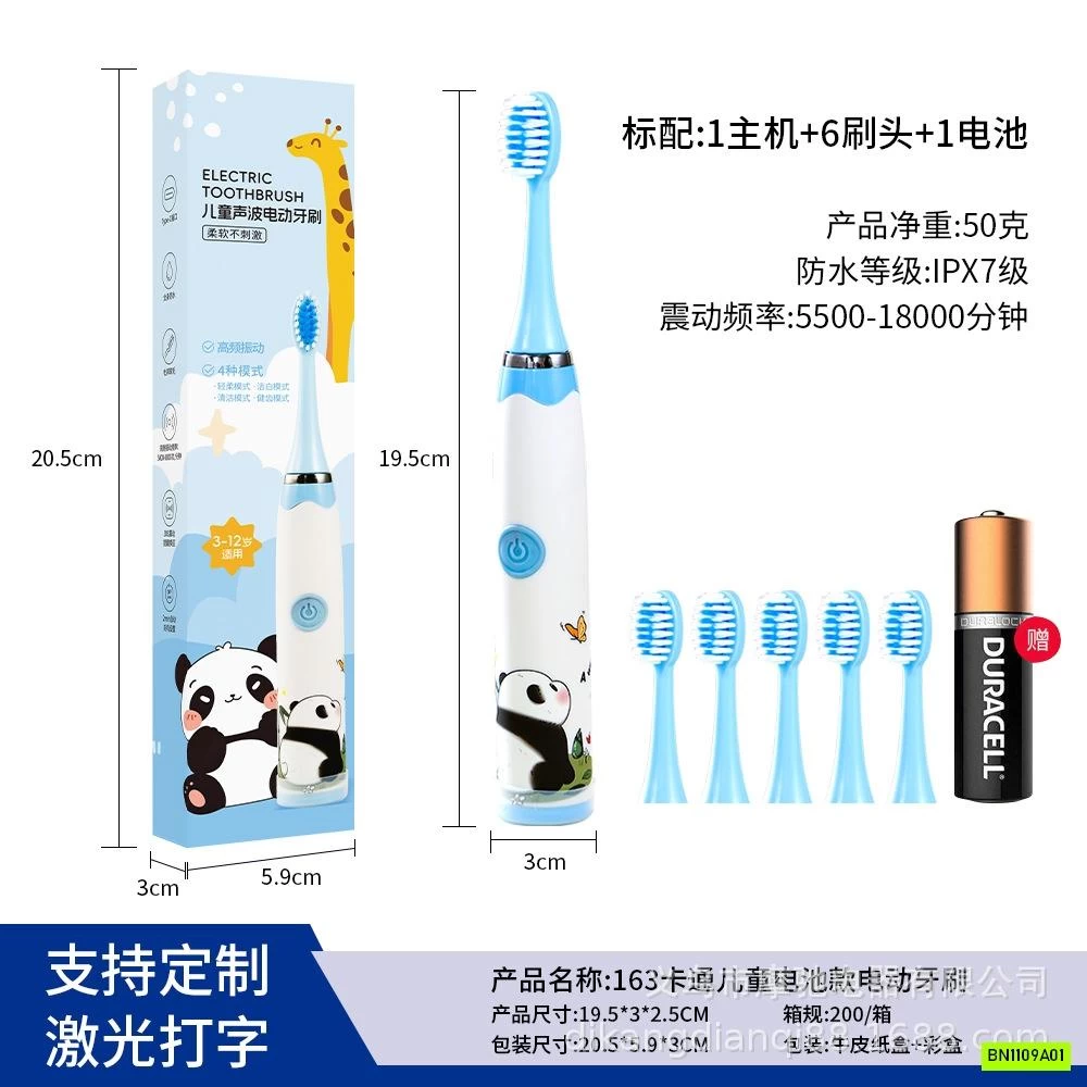 BÀN CHẢI ĐIỆN CHO BÉ SIÊU XỊN