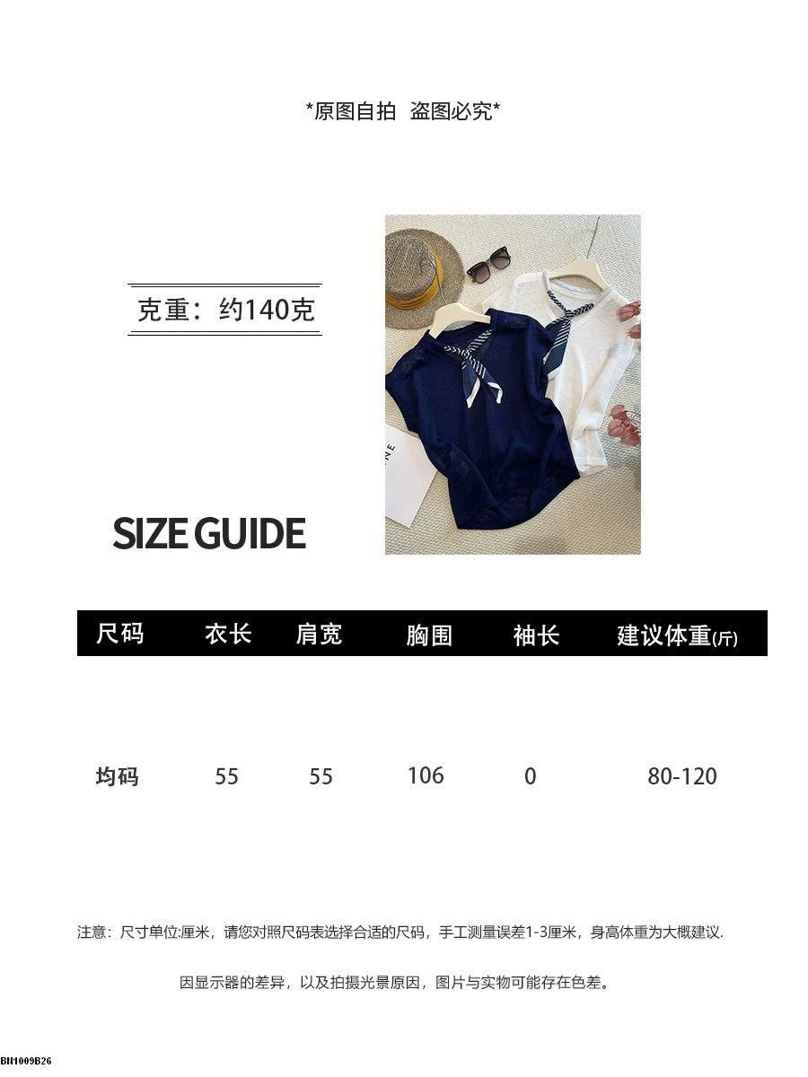 ÁO THUN MỎNG KÈM KHĂN ANNA TAY HẾN