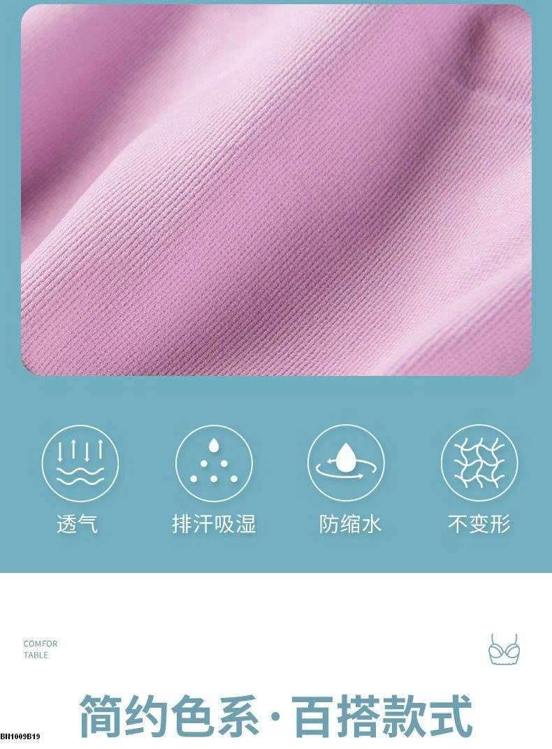 ÁO BRA CÚP NGỰC MẪU MỚI