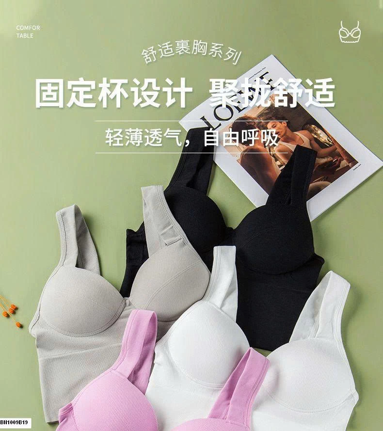 ÁO BRA CÚP NGỰC MẪU MỚI