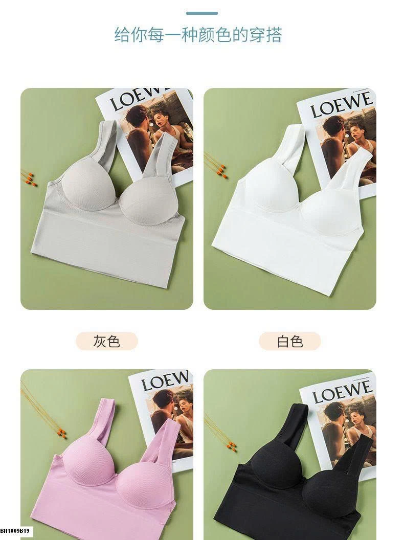 ÁO BRA CÚP NGỰC MẪU MỚI