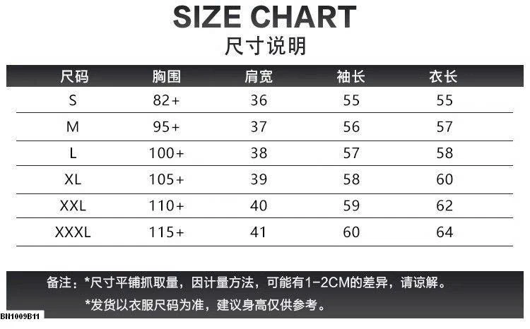 CARDIGAN DỆT KIM 4 SỌC