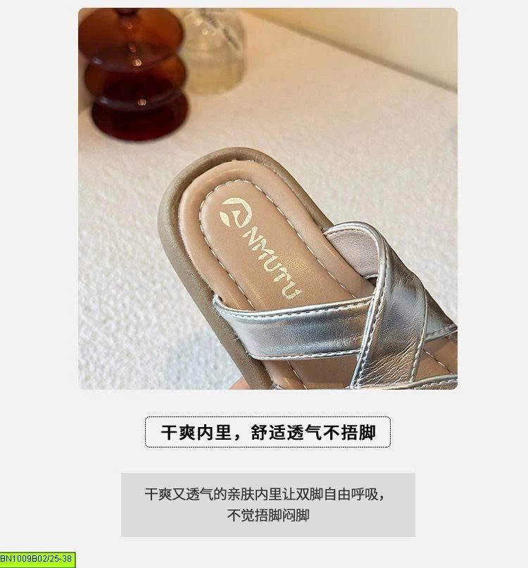 DÉP LÊ QUAI CHÉO BỊT MŨI