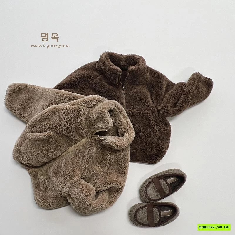 KHOÁC LÔNG VINTAGE