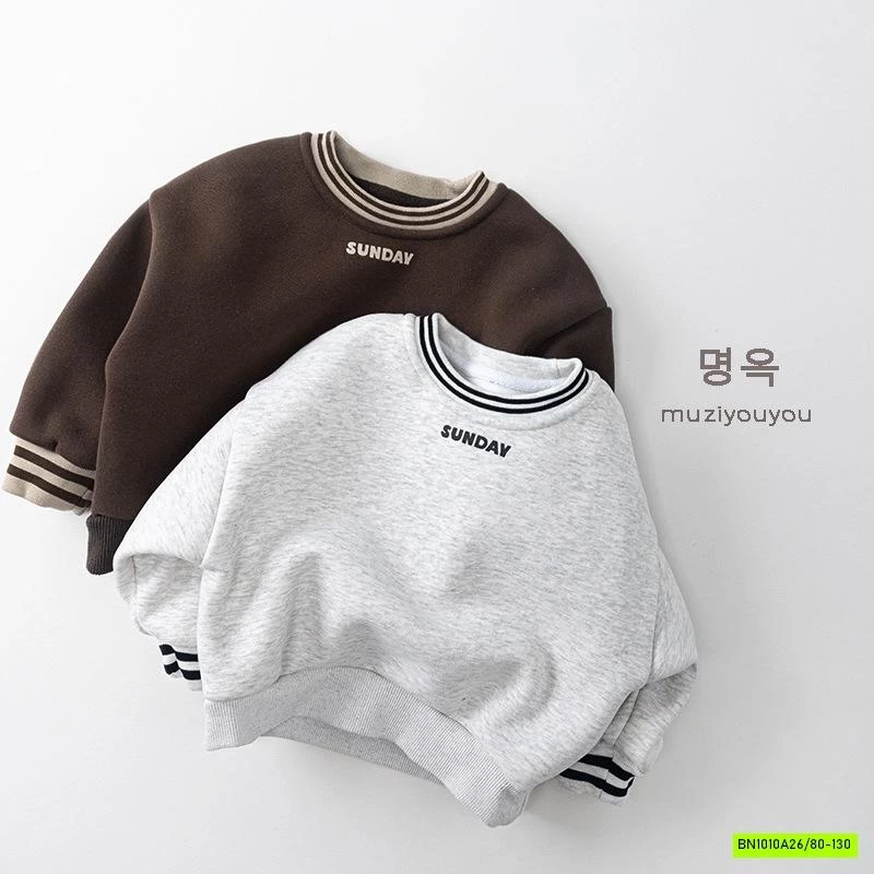 BỘ NỈ LÓT LÔNG CỪU