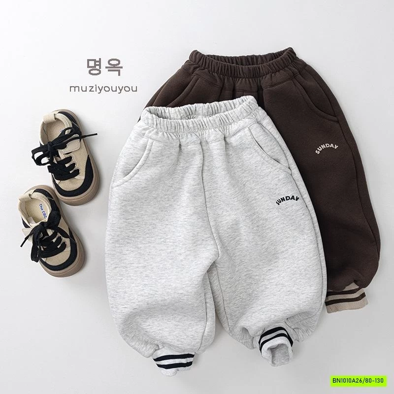 BỘ NỈ LÓT LÔNG CỪU