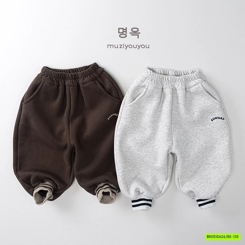 BỘ NỈ LÓT LÔNG CỪU