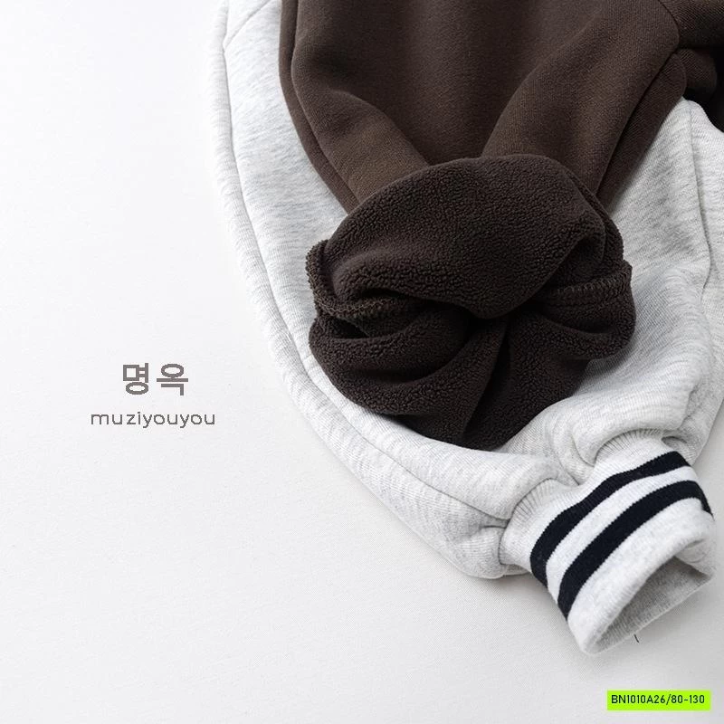 BỘ NỈ LÓT LÔNG CỪU