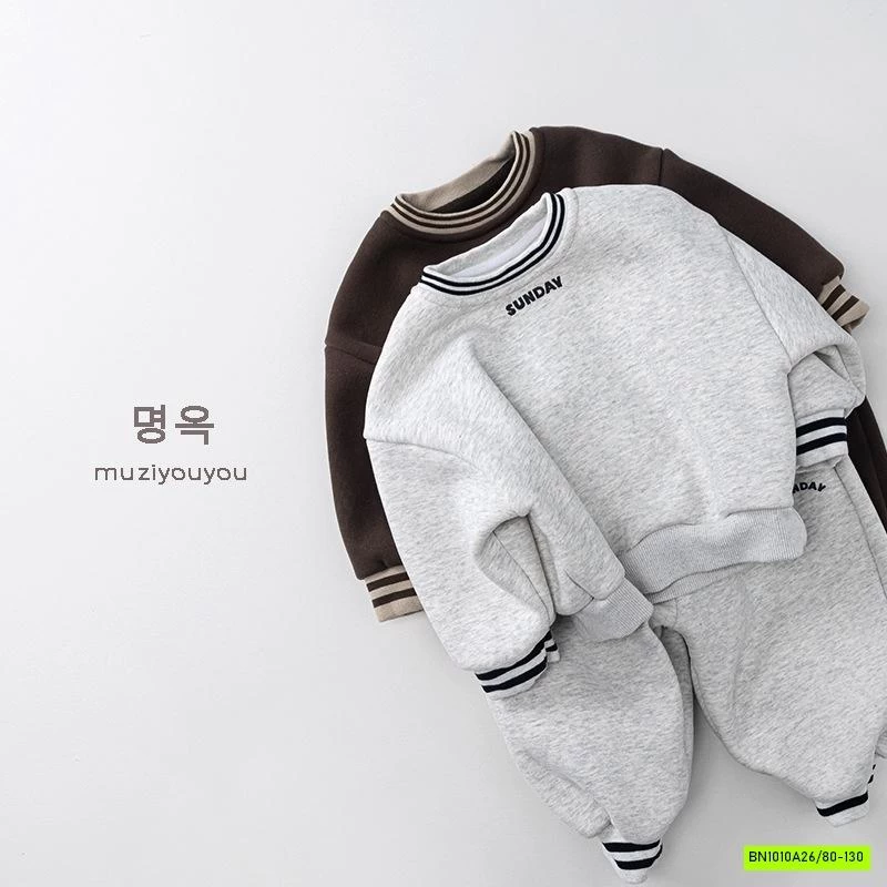 BỘ NỈ LÓT LÔNG CỪU