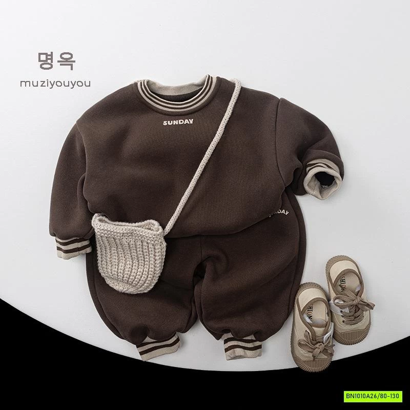 BỘ NỈ LÓT LÔNG CỪU