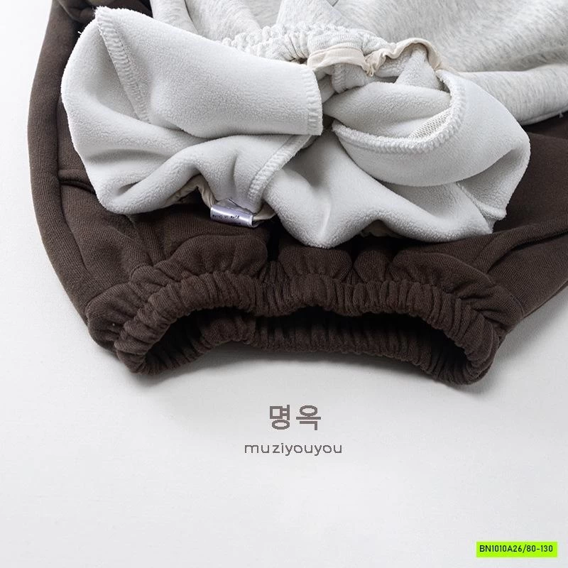 BỘ NỈ LÓT LÔNG CỪU