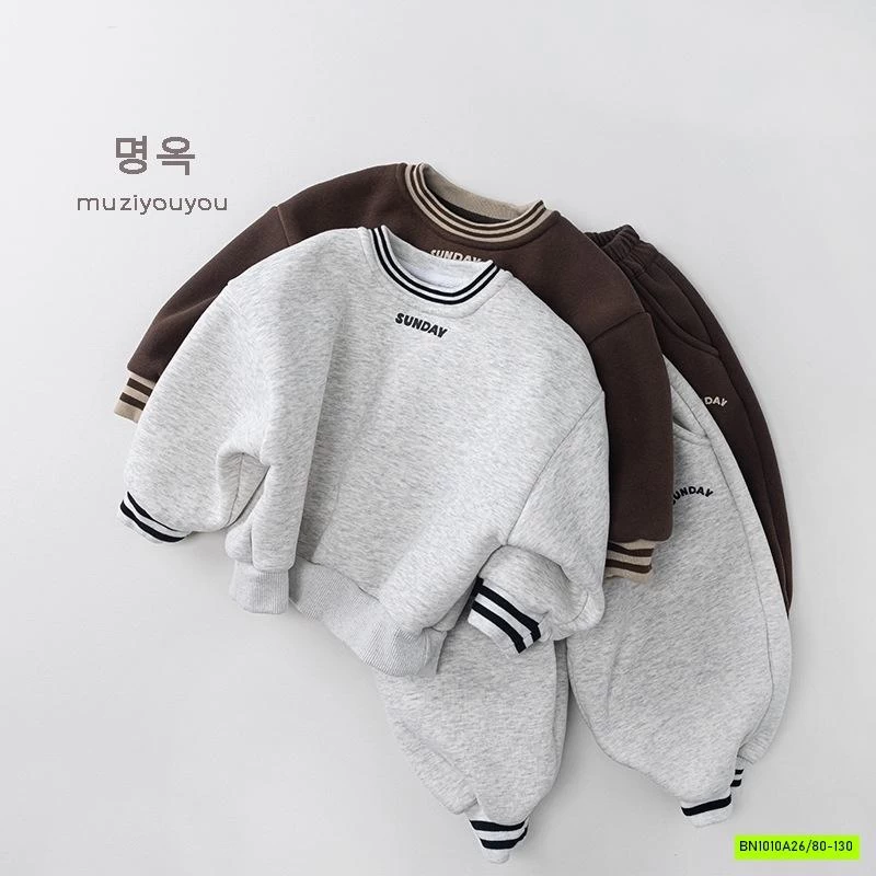 BỘ NỈ LÓT LÔNG CỪU