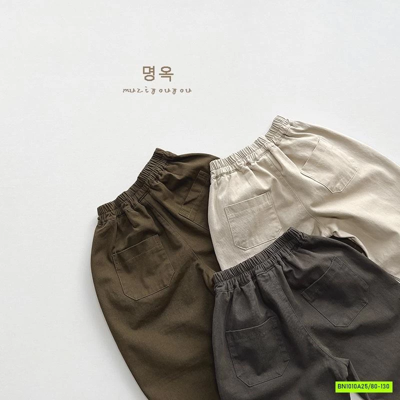 BAGGY THÔ MỀM GÂN NGANG GỐI