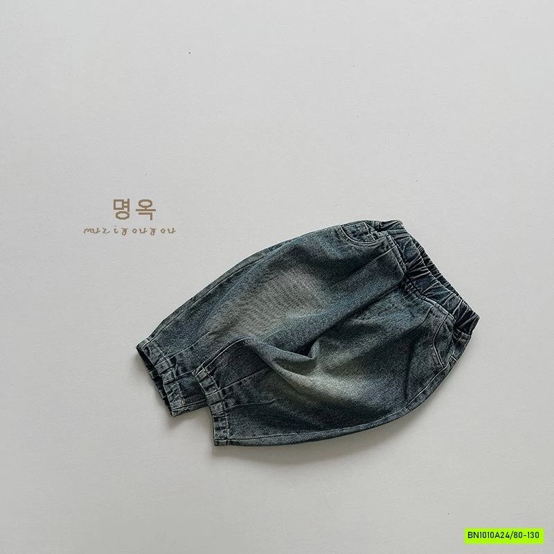 BAGGY JEANS BẠC GỐI