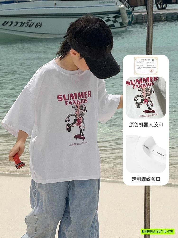 ÁO THUN NGẮN TAY IN HÌNH NGƯỜI MÁY