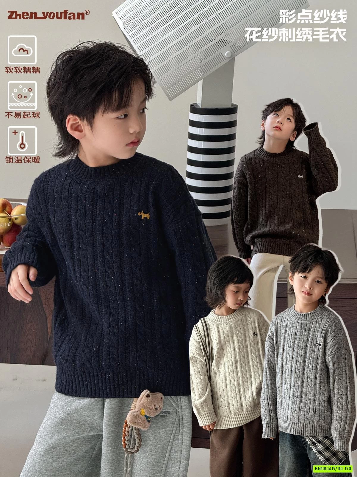 ÁO LEN VẶN THỪNG THÊU LOGO QCCC