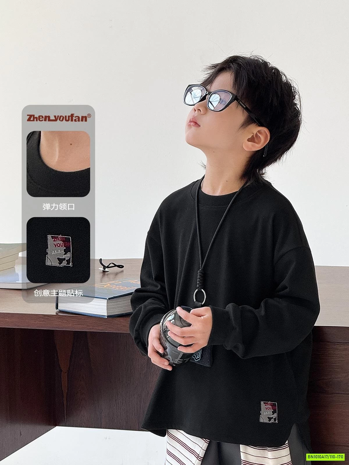 ÁO NỈ GIỮ NHIỆT TRƠN MÀU