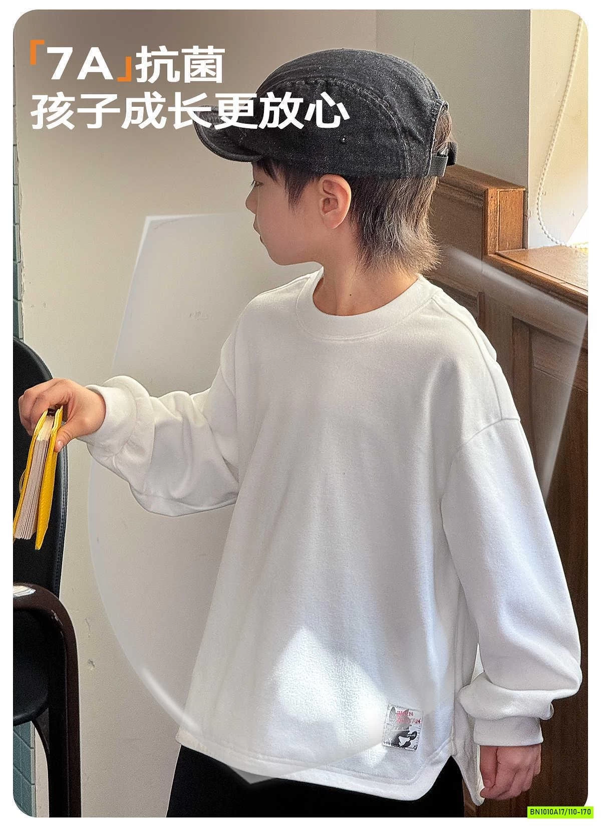 ÁO NỈ GIỮ NHIỆT TRƠN MÀU