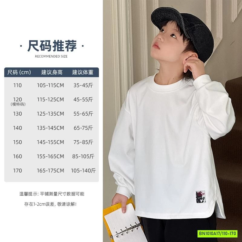 ÁO NỈ GIỮ NHIỆT TRƠN MÀU