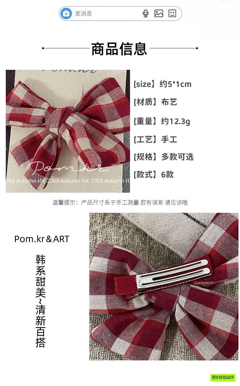 SET 2 KẸP TÓC CARO ĐỎ GIÁNG SINH