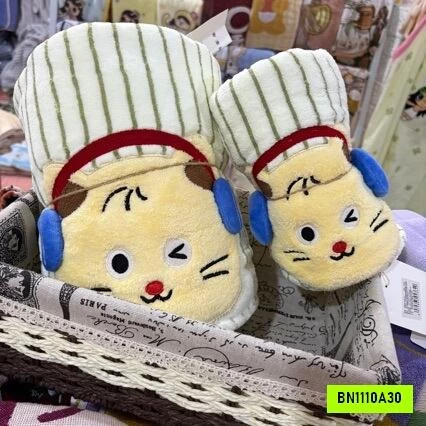 BỘ 3 MÓN KHĂN TẮM KUTE