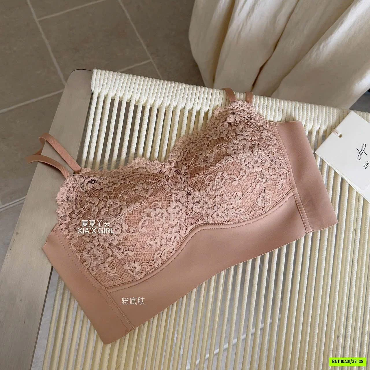 BRA REN XIAX GIRL BẢN TO