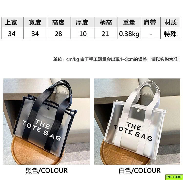 TÚI NHỰA TOTE BAG