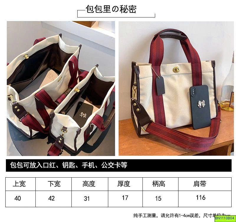 TÚI VẢI CANVAS