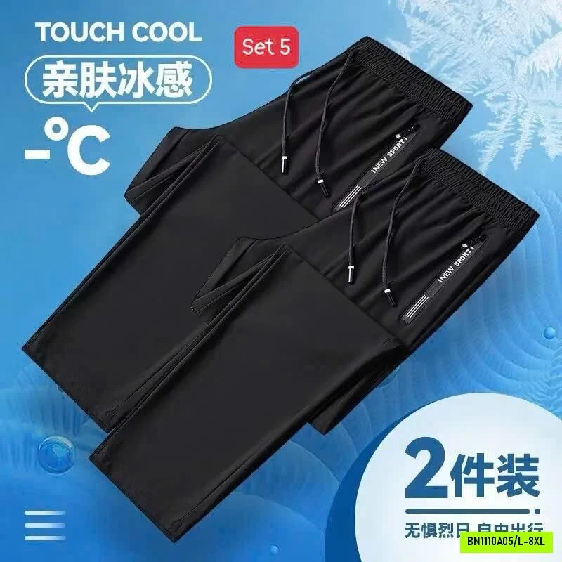 SÉT 2 QUẦN DÀI NAM TUTANO
