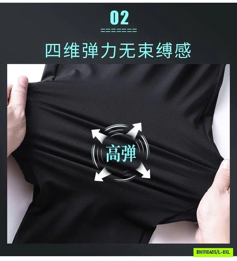 SÉT 2 QUẦN DÀI NAM TUTANO