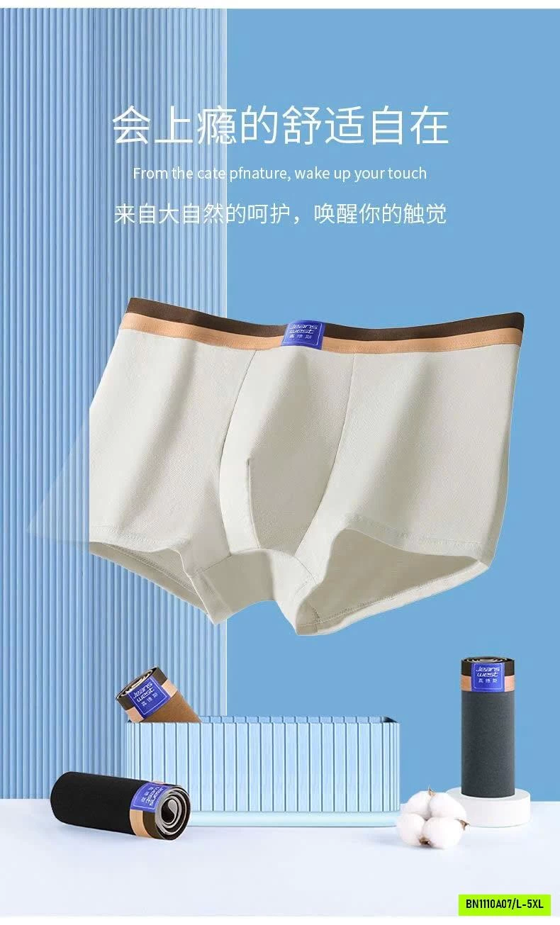SET 4 QUẦN SỊP NAM JEANSWEST