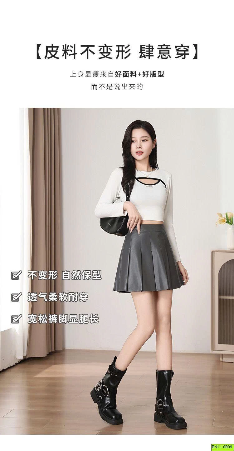 CHÂN VÁY DA XẾP LÝ DÁNG NGẮN