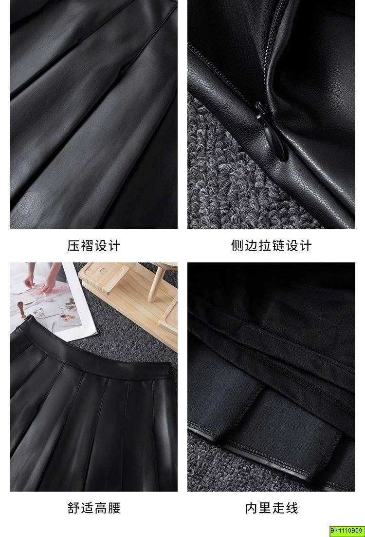 CHÂN VÁY DA XẾP LÝ DÁNG NGẮN