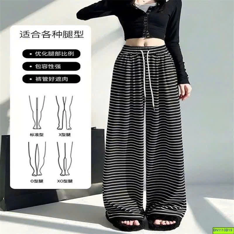 QUẦN SUÔNG KẺ ỐNG RỘNG