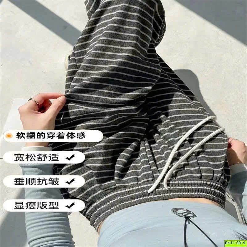 QUẦN SUÔNG KẺ ỐNG RỘNG
