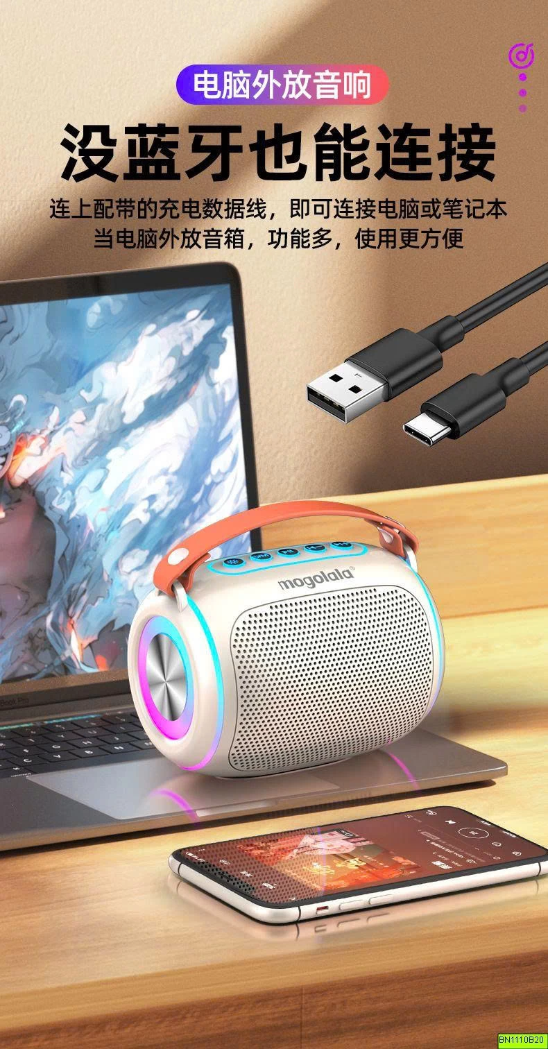 LOA MINI ÂM THANH CỰC CHẤT