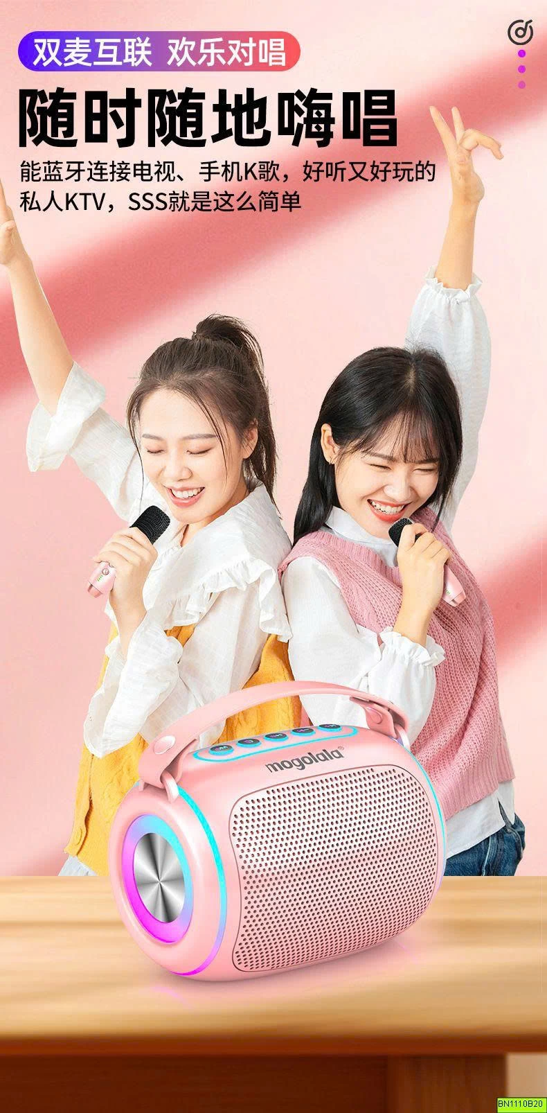 LOA MINI ÂM THANH CỰC CHẤT