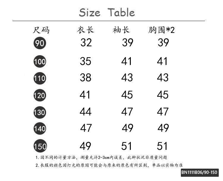 ÁO KHOÁC LEN VÀNG TRÁI TIM