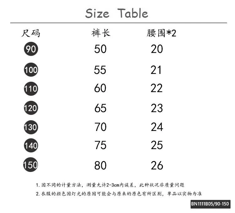 QUẦN NỈ DÁNG RỘNG IN CHỮ