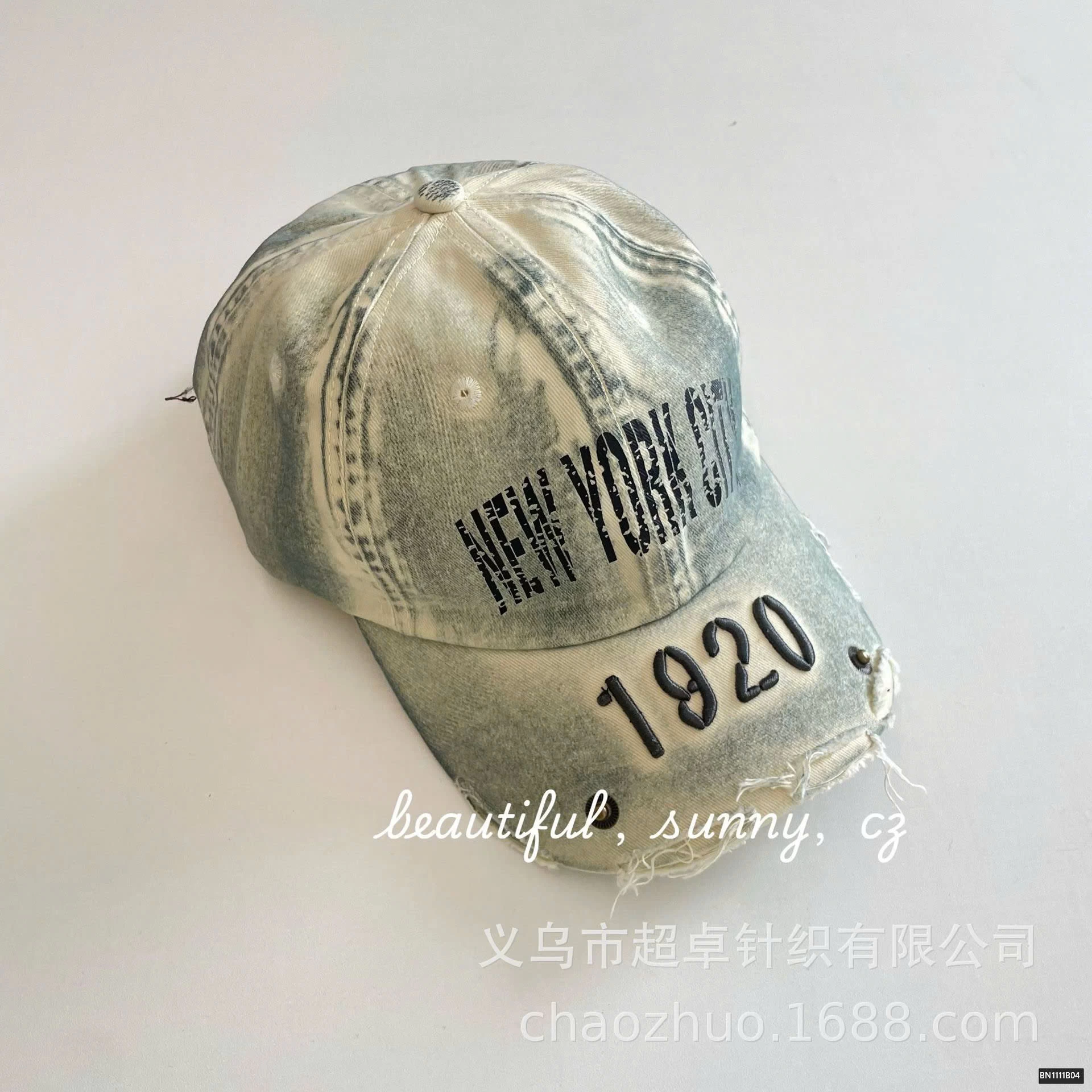 MŨ LƯỠI TRAI SỐ 1920