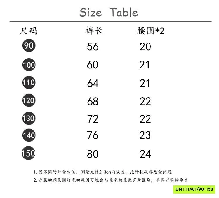 JEANS LOE TUA GẤU CẠP CHUN