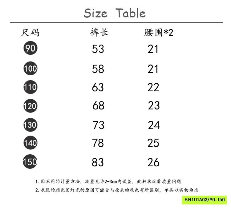 LEGGING LOE GẮN NƠ