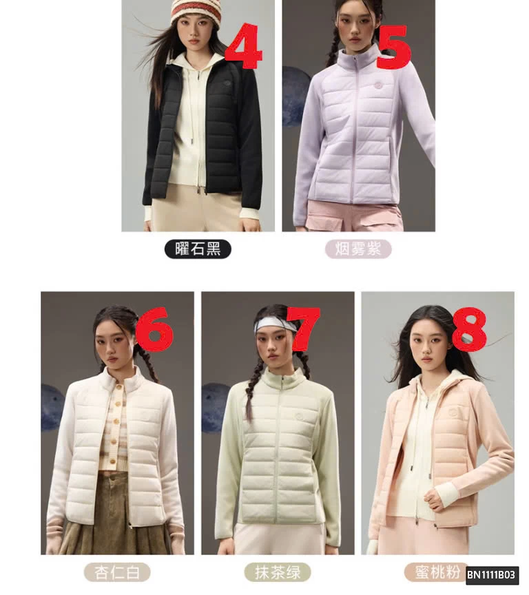 ÁO KHOÁC PHAO TAY NỈ