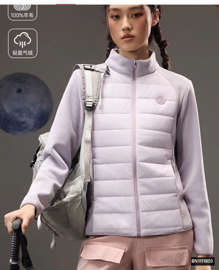 ÁO KHOÁC PHAO TAY NỈ