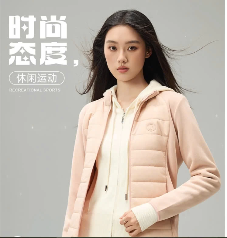 ÁO KHOÁC PHAO TAY NỈ