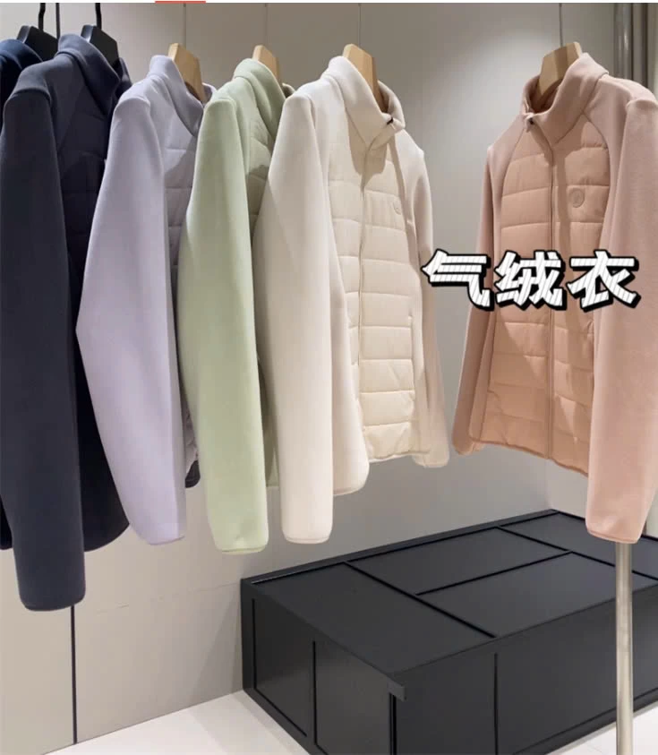 ÁO KHOÁC PHAO TAY NỈ