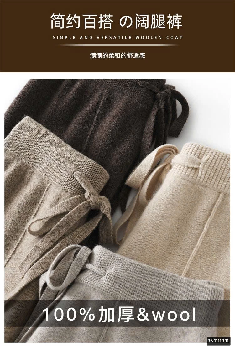 QUẦN LEN SUÔNG CAP CHUN